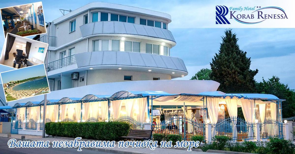 Семеен Хотел "Кораб Ренеса" Ravda Bagian luar foto